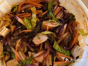 Azhati Xinjiang Fried Rice Noodles (Xiangfang Wanda Branch)