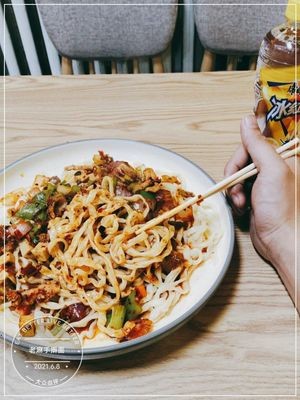 Dongbei Lao Ma Handmade Noodles