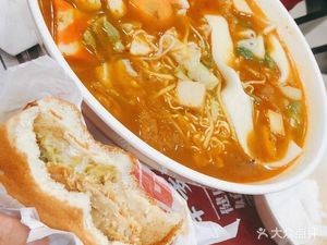 Xin Mai Tian Spicy Hot Pot (Hualian Store)