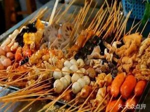 Nà Jie Spicy Skewers (Wuxu Community Branch)