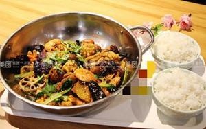 Yipin Xiang Spicy Pot (Wanda Branch)