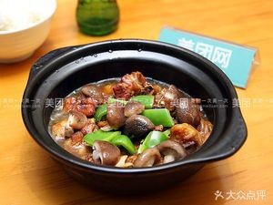 Xijinyuan Braised Chicken Rice (Xiangfang Branch)