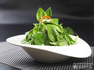 Huibin Lou Old Daowai Premium Sauce Bone