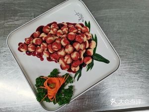 Yinfu Yan Restaurant