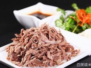 Li Family Soy Sauce Meat Pub