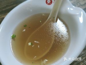 Pang Dong Beef Bone Soup