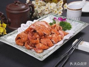 Li Family Pot-Baked Old Cuisine