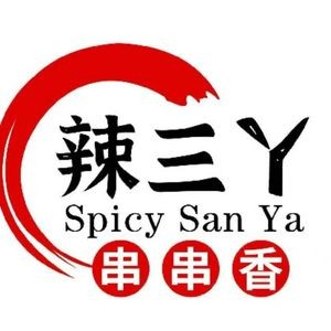 La San Ya Spicy Skewers Clay Pot Hotpot