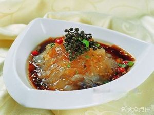 Bai Wei Xiao Chu