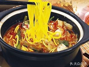 Xiang Yu Ji Whole Grain Delicacies (Yiyuan Branch)
