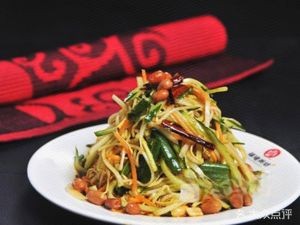 Home Taste Kitchen (Sunxin Community Branch)