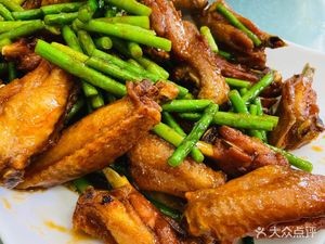 Jin Hong Yuan Hotel (Tonghe Road Branch)