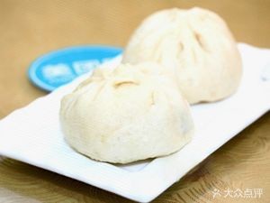 Old Shen's Baozi (Le Shui Street Store)