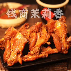 Qianshang Moli Xiang Ya Jing Wang (Hulan Store)
