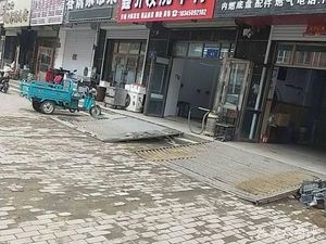 Spring Pancake Home-style Dishes (Guangsha Garden Store)