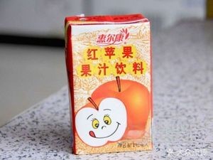Xiao Juan Wraps