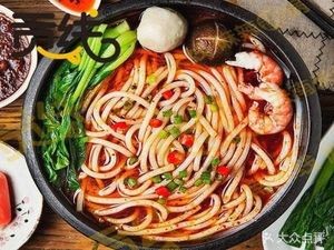 Gongxian Rice Noodles with Spicy Hot Pot (Hulan Branch)
