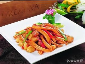 Bixiang Jinbing