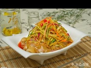 Flavor Restaurant (Shi Heng Branch)