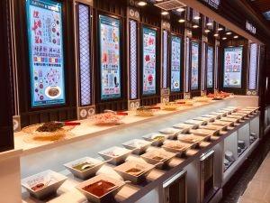 Chaoxin Cook Power Classic Hot Pot Restaurant