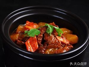 Yi Pin Xiang Chongqing Chicken Hot Pot