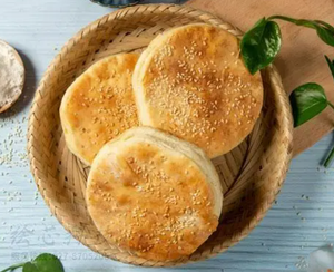Gu Huo Yao Burnt Flatbread Shop (Lanhe Avenue Store)