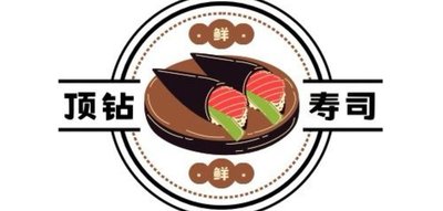 Ding Zhuang Sushi Shop (Hulan Branch)