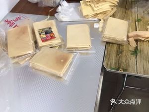 Wu Gu Liang Pancake Shop