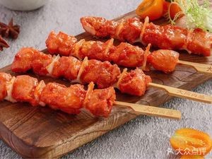 Gongyuan Road Fried Skewers