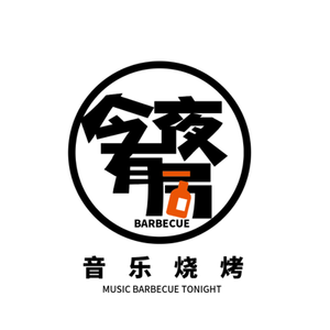 Tonight's Game Music Grill