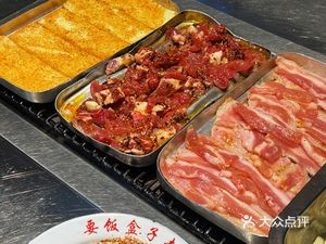 Yaofan Box Seafood Grill (Hulan Store)