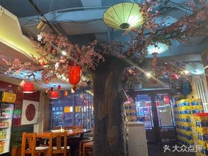 Zhuangyuan Pavilion Specialty Pork Trotter Grill (Hulan Branch)