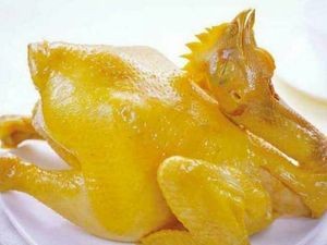 Chen's Salted Chicken