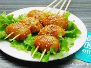 Muslim Hot Pot & Barbecue