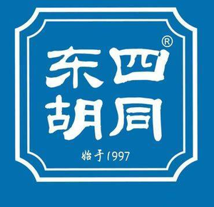 Dongsi Hutong · Four Treasure Beef Noodle Soup (Hulan Branch)