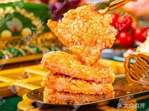Miss Xi's Porridge, Noodles & More (Hulan Branch)