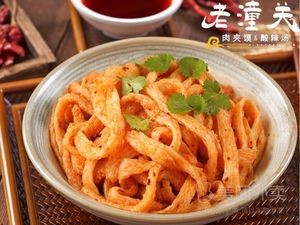 Old Beijing Hot Pot (Hulan Branch)