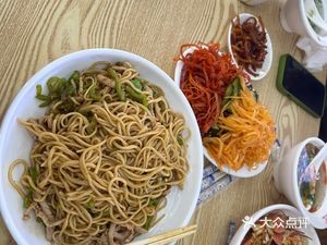 Human Seven Blessings Noodle Shop