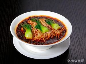 Yilan Northwest Muslim Beef Noodles