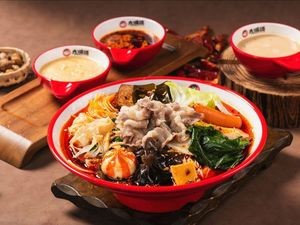 Big Mouth Ji Spicy Hot Pot