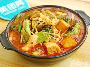王记麻辣烫馆(电业花园店)