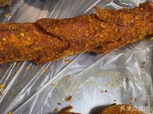 宏满街麻辣烫(瑞凯世纪城店)