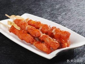 Xiang Qi Yuan Spicy Hot Pot (Happy Second Branch)