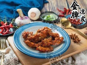 Head Store Sichuan Girl Spicy Hot Pot and Premium Cold Noodles (Hulan Branch)