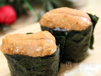 Hei Yan Xiong Sushi Bar (Century Fortune Garden Branch)