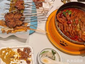Carbon Xiangwei Duck Feet BBQ (Century Rich Garden Branch)