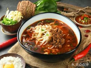 Gao Kui Knife-Scraped Noodles (Sui Man Line Branch)