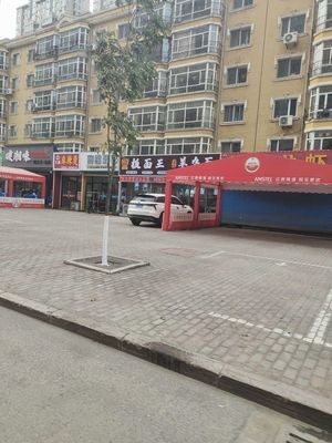 Banan King Lamb Offal Noodles (Century Fuyuan Store)