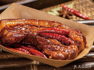 Baozi Braised Meat (Sunac Mall Store)