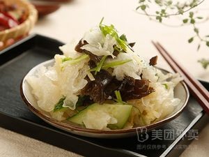 Baijia Wei Dumpling House
